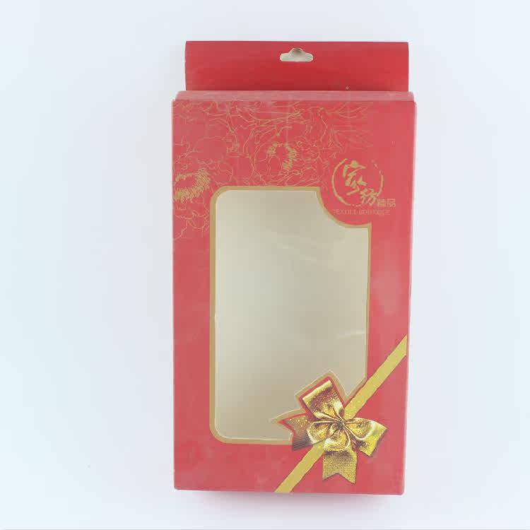 Packaging box single towel gift box high-end small gift box front transparent window can be hung wholesale