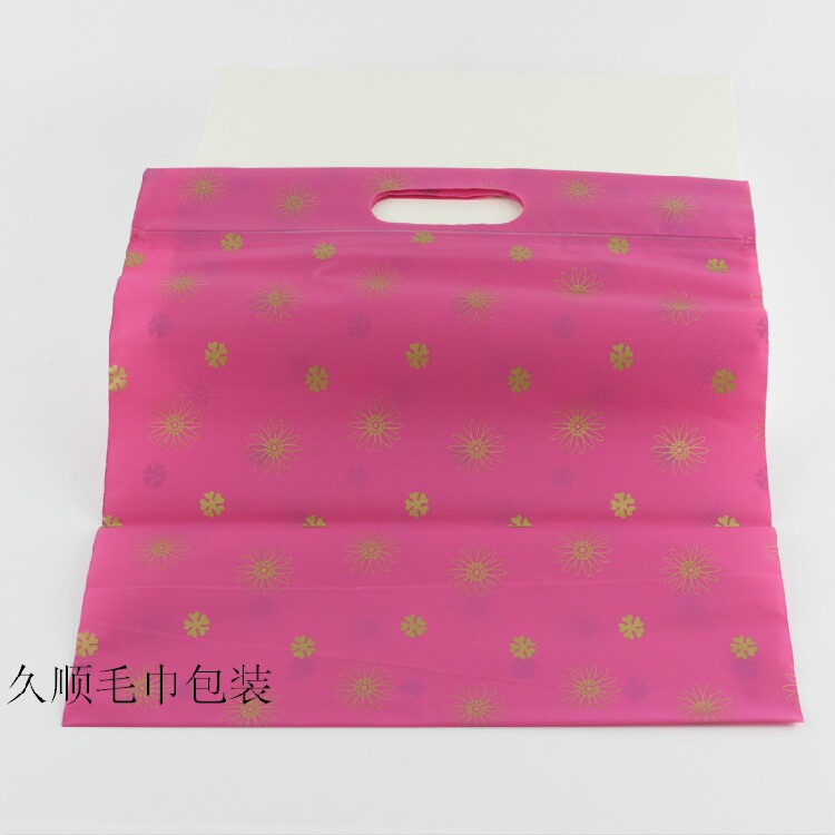 Garment bag frosted bag storage bag self-sealing bag towel bag double-sided 18 silk 50 a pack of bone bag new