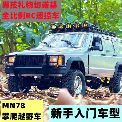Land Rover, полноприводный внедорожник, внедорожная модель автомобиля, умеет карабкаться, дистанционное управление