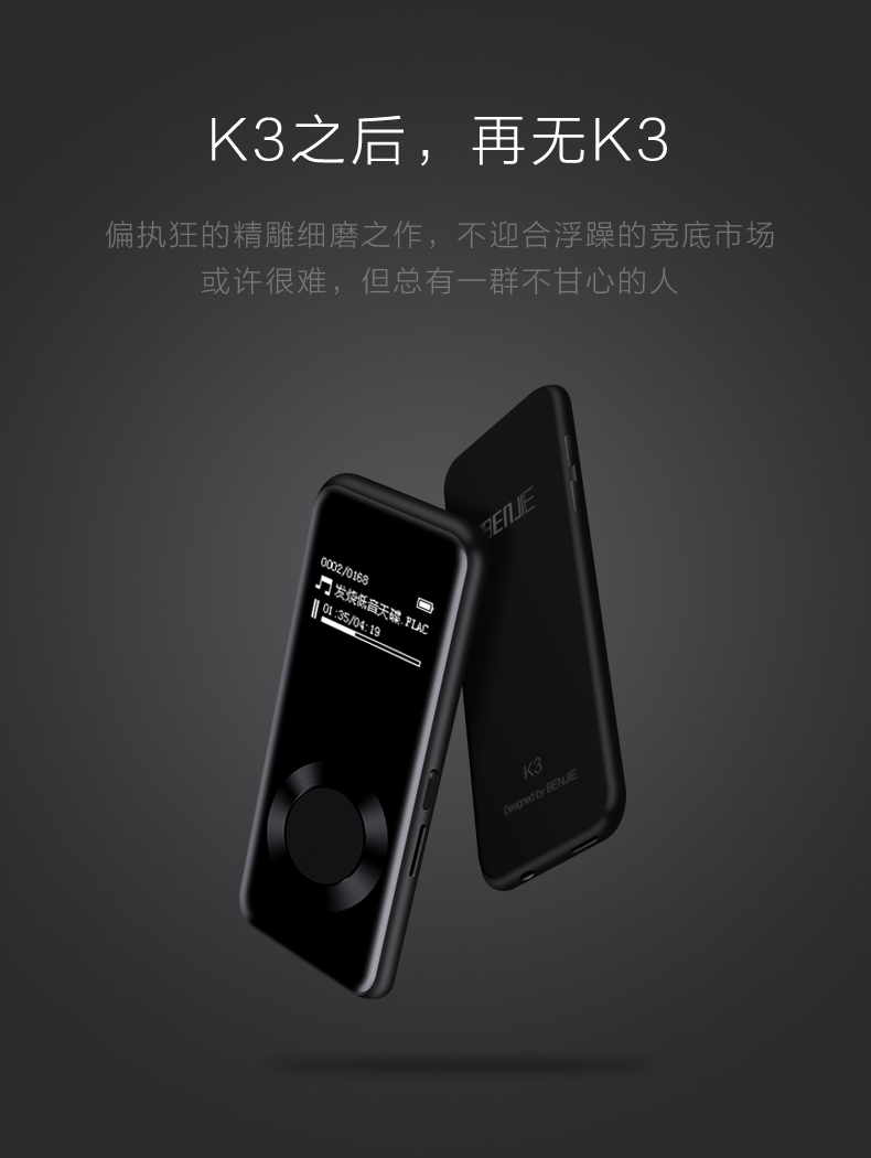 Máy nghe nhạc thể thao mp3 Bingjie K3 mini với màn hình siêu mỏng Walkman - Máy nghe nhạc mp3 