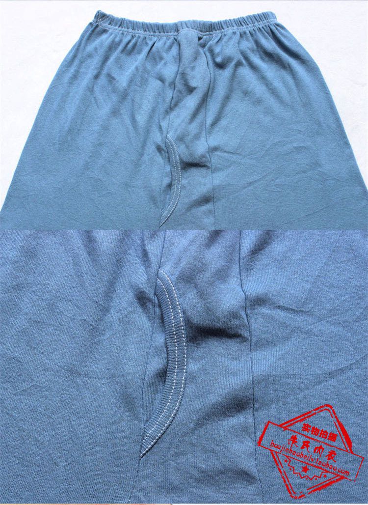 Pantalon collant simple en coton - Ref 753280 Image 17