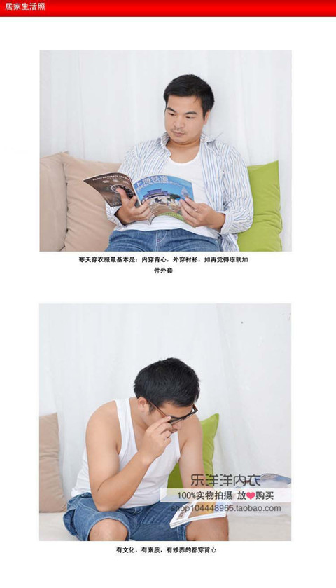 [Đặc biệt hàng ngày] Đàn ông trung niên sling mùa hè cotton thoáng khí rộng kích thước lớn mồ hôi vest giản dị quần lot