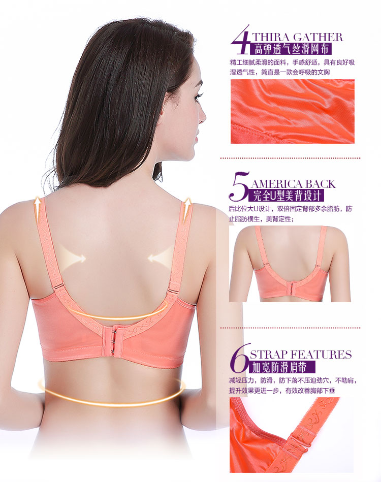 AB cup ren ngực nhỏ gợi cảm ngực ít đồ lót phụ nữ nhận được một loại điều chỉnh sữa thu thập áo ngực mà không có vòng thép quần lót phụ nữ
