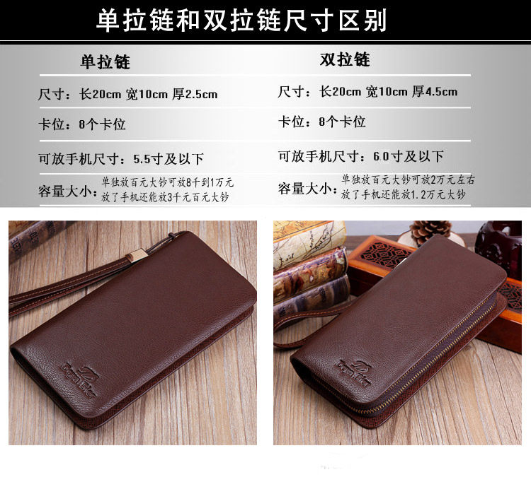 Sac homme - Ref 55444 Image 8