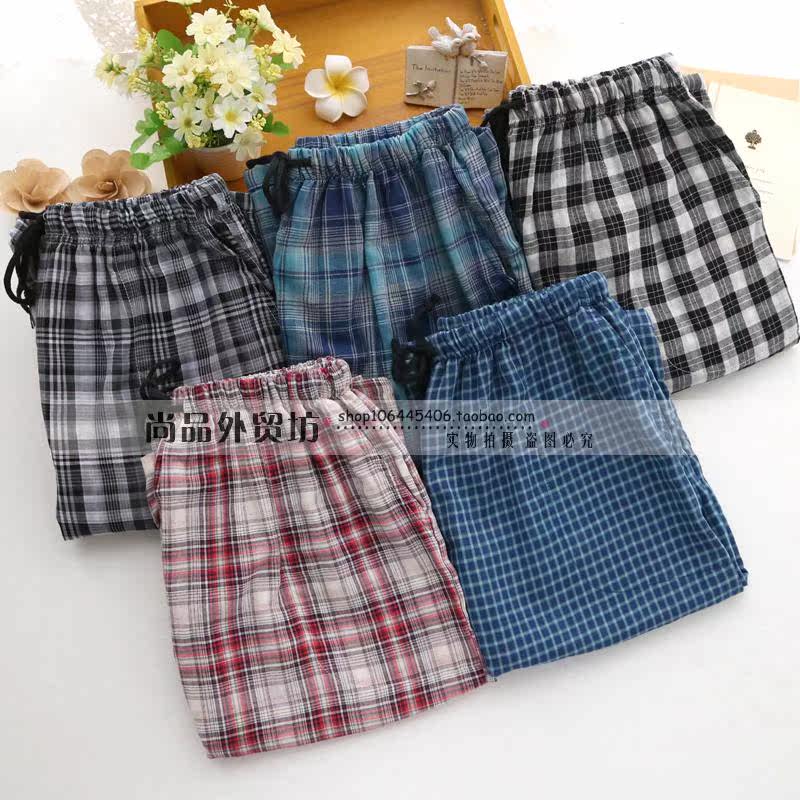 Pantalon pyjama - Ref 715062 Image 24