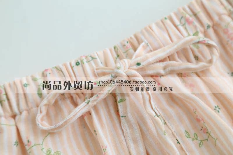 Pantalon pyjama jeunesse - Ref 718966 Image 36