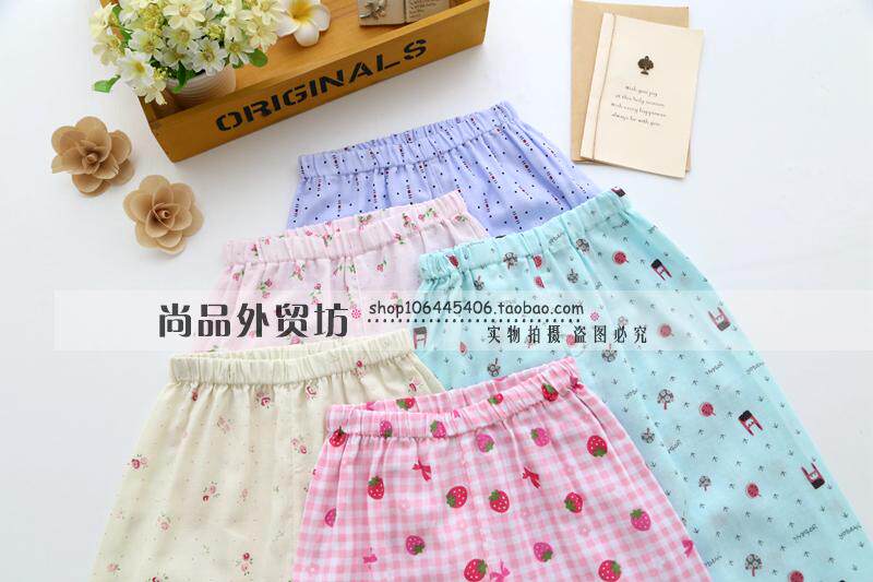 Pantalon pyjama - Ref 716323 Image 64