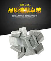 Coarse grinding and grinding vortex jewellery centrifugal vibration machine with stone-shaking barrel brown corundum to deburring horn cloak cleaning