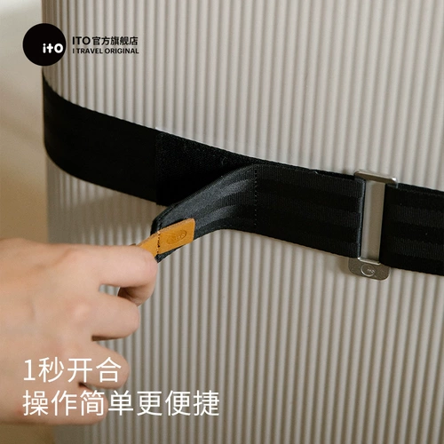 [Боевые борьбы и безопасность] ito suftodance rap, подкрепление подкрепления подкрепления.