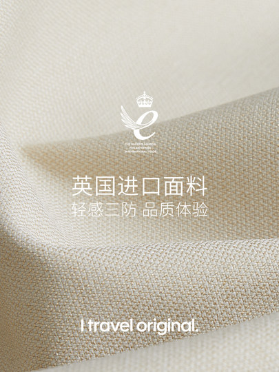 Luftiger ITO TRUFFLE leichter Rucksack, Pendlerrucksack, wasserdicht, lässig, Computer-Schultasche für Damen und Herren