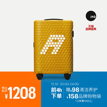 ITO Pistachio Custom Letter Travel Case 20-inch Boarding Case Universal Wheel (Contact Customer Service for Order)