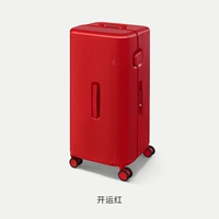 Открыть 𫔭Lucky Red-2nd Generation-TRUNK