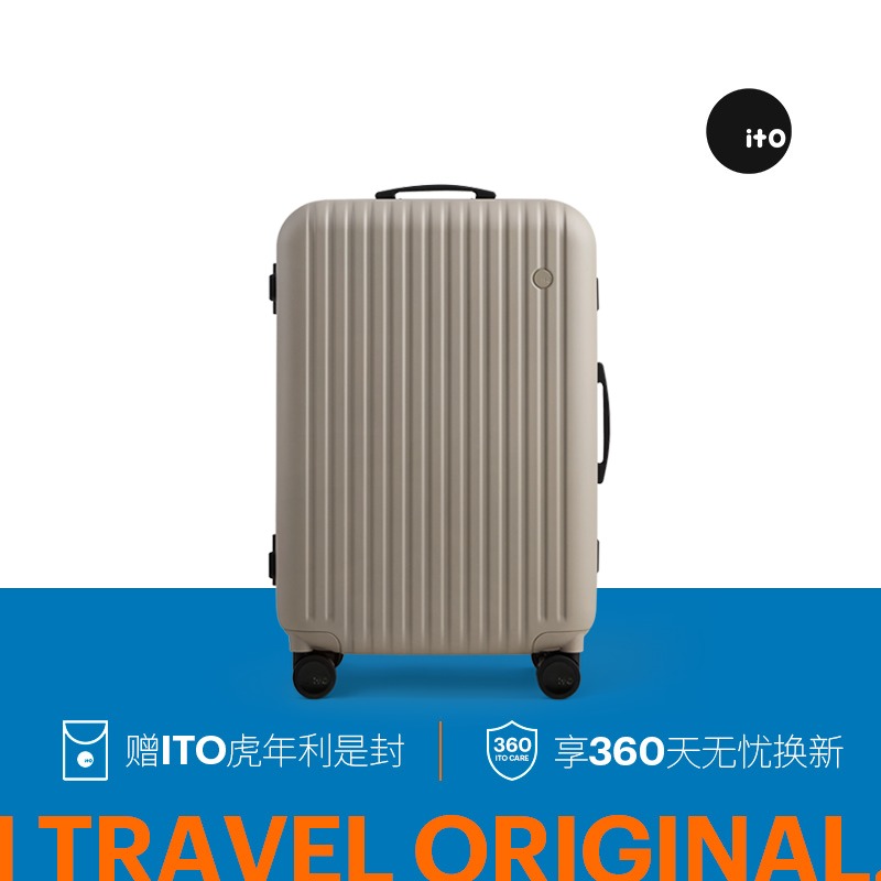"Classic" ITO CLASSIC MODERN rugged universal wheel luggage luggage luggage case
