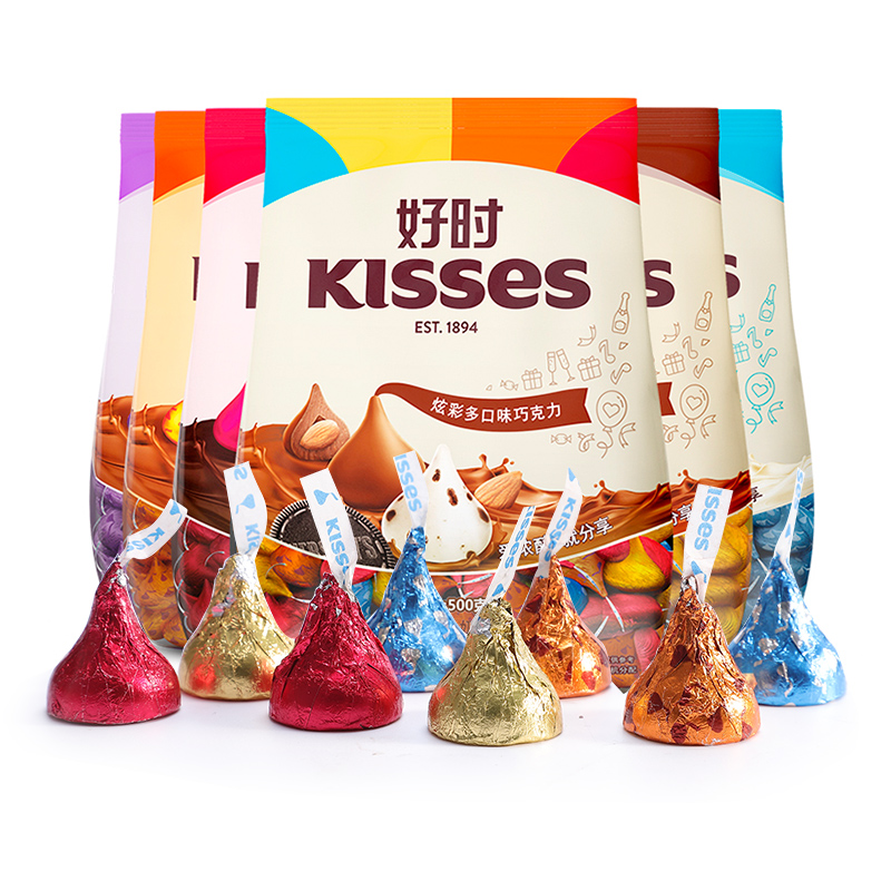 Good-time kiss Dark Chocolate Bag kisses imported black-and-white milk snacks wedding candy