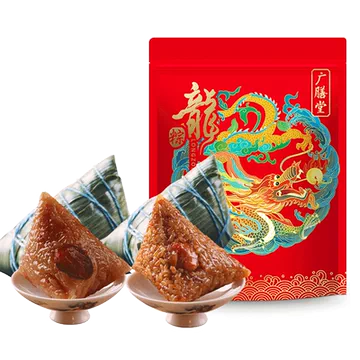 【稳定签到】鲜肉粽子蜜枣粽子组合200g大粽