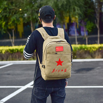 Owl King Embroidery Serving the People Canvas Bag Class III Bag Outdoor Backpack Bag Travel Shoulder Computer Bag