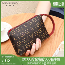 Mobile phone bag Pack woman 2021 new ladies cell phone bag fashion 100 hitch handbag casual zero wallet hand handbag