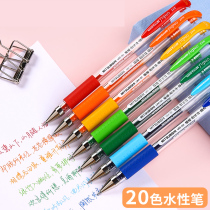 3 Japanese uniball Mitsubishi color gel pens UM151 water-resistant bead pens for students to make handwritten accounts 0 5-needle tube color pens for taking notes 0 38 replaceable core