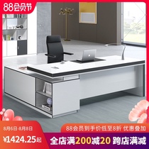 Office desk and chair combination Big shift desk furniture President manager supervisor Simple modern white single person business boss desk