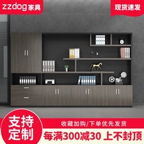 Wooden documents short cabinet bookcase combination panel data filing cabinet boss room background file cabinet office furniture
