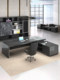 Boss Desk and Chair Combination Leadership Simple Modern General Manager Room Cutting Furniture Atmospheric Desk Chairman's Desk