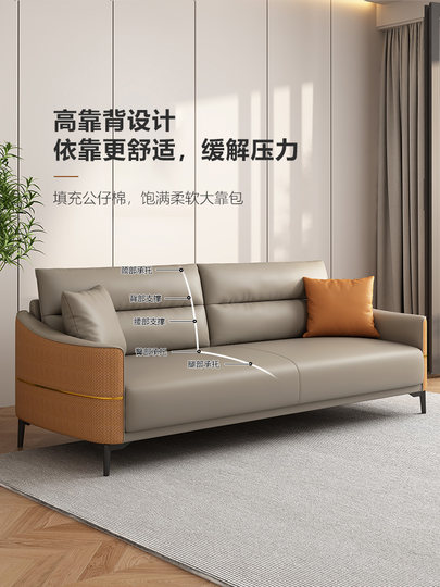 Bürosofa, einfache moderne Ruhebereich, Rezeption, Hotel, Freizeit, Kleinunternehmen, Empfang, Sofa, Couchtisch-Kombination