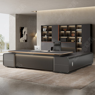 老板桌办公桌轻奢高级感铝合金大班台简约现代总裁桌经理桌椅组合