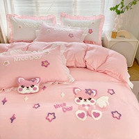 Эльф-розовый нефрит [Обновление на уровне голой сна супер мягкая ткань]