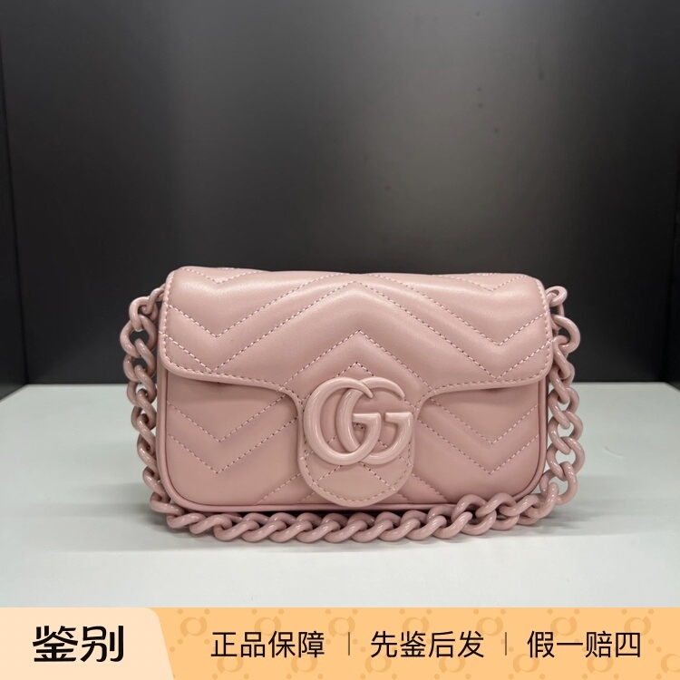 Gucci Gg Marmont Single-Color Ceramic Double-G Finish Flap Bag Shoulder Bag Light Pink