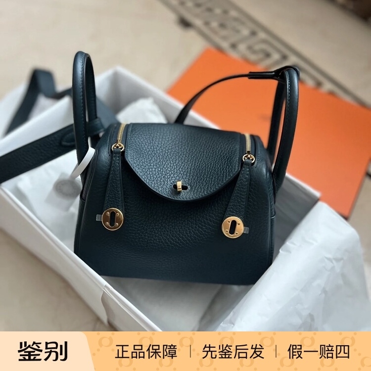 Hermes Lindy 19 Gold Buckle Taurillon Clemence Cowhide Leather Handbag Cypress Green Hermes Lindy 19 Gold Buckle Taurillon Clemence Cowhide Leather Handbag Cypress Green