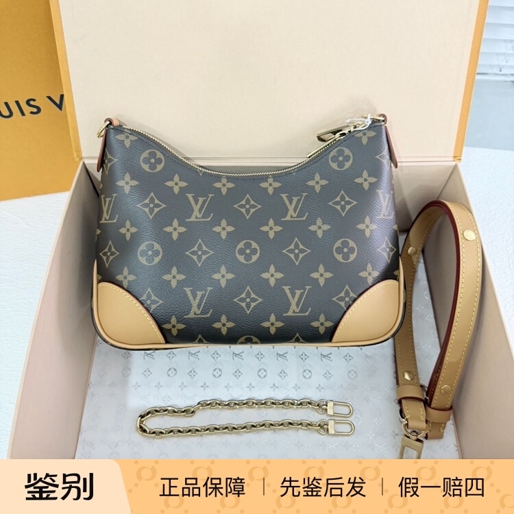 Lv Louis Vuitton Boulogne Handbag Classic Monogram Croissant Bag Underarm Bag Crossbody Bag Brown Black Lv Louis Vuitton Boulogne Handbag Classic Monogram Croissant Bag Underarm Bag Crossbody Bag Brown Black