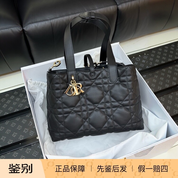 Dior Toujours Native Bag Shoulder Bag Handbag Cow Leather Medium Size Women's Black