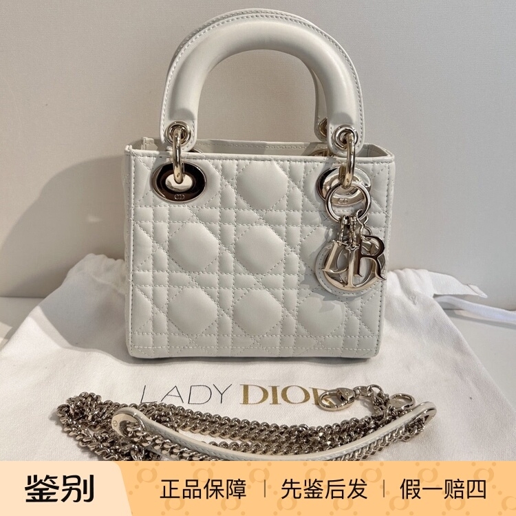 Dior Lady Dior Three-Compartment Cannage Pattern Lady Dior Bag Crossbody Bag Shoulder Handbag Mini Cream White