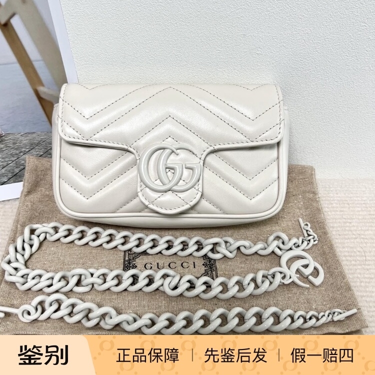 Gucci Gg Marmont Single-Color Ceramic Double-G Finish Flip-Top Bag Waist Bag Ultra Mini White Gucci Gg Marmont Single-Color Ceramic Double-G Finish Flip-Top Bag Waist Bag Ultra Mini White
