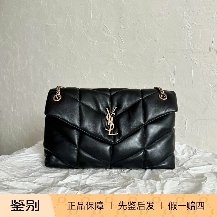 Ysl Saint Laurent Louloupuffer Gold Label Logo Sheep Leather Cloud Bag Shoulder Bag Medium Black Ysl Saint Laurent Louloupuffer Gold Label Logo Sheep Leather Cloud Bag Shoulder Bag Medium Black