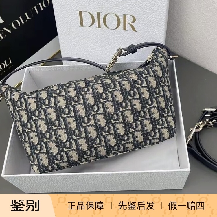 Dior Travel Nomad Series Zippered Monogram Embroidered Clutch Bag Medium Size Blue