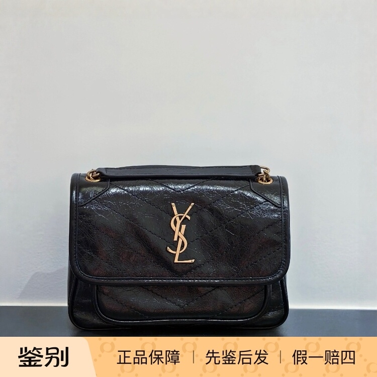 Ysl Saint Laurent Niki Vintage Bronze Hardware Leather Shoulder Bag Mini Black Unisex Ysl Saint Laurent Niki Vintage Bronze Hardware Leather Shoulder Bag Mini Black Unisex