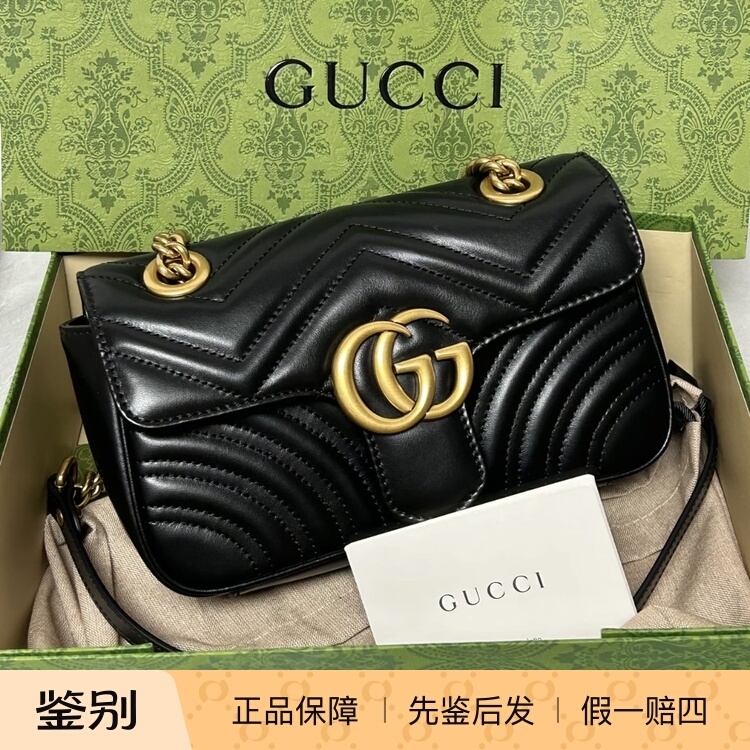 Gucci Marmont Gold Logo Flap Bag 22 Shoulder Bag Crossbody Bag Small Black Gucci Marmont Gold Logo Flap Bag 22 Shoulder Bag Crossbody Bag Small Black