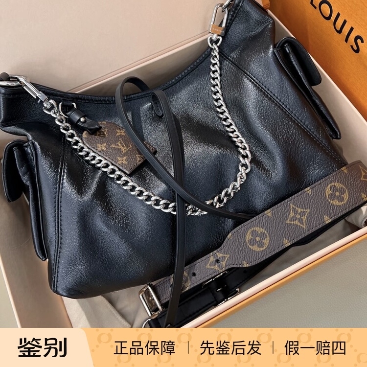 Lv Louis Vuitton Carryall Motorcycle Chain Black Warrior Tote Bag Lambskin Small Size Black Lv Louis Vuitton Carryall Motorcycle Chain Black Warrior Tote Bag Lambskin Small Size Black