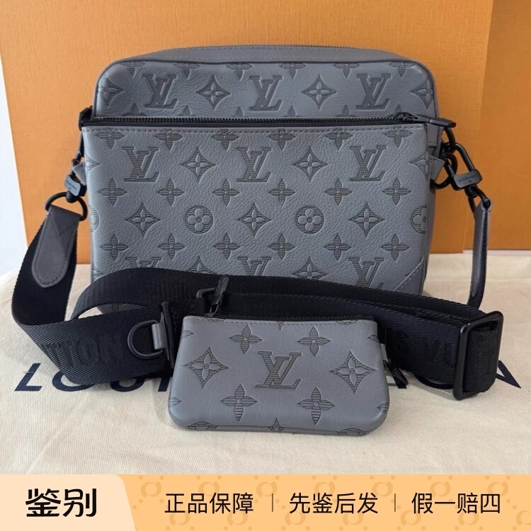 Lv Louis Vuitton Triomessenger Detachable Shoulder Strap Three-In-One Cow Leather Messenger Bag Single Shoulder Crossbody Bag Lv Louis Vuitton Triomessenger Detachable Shoulder Strap Three-In-One Cow Leather Messenger Bag Single Shoulder Crossbody Bag
