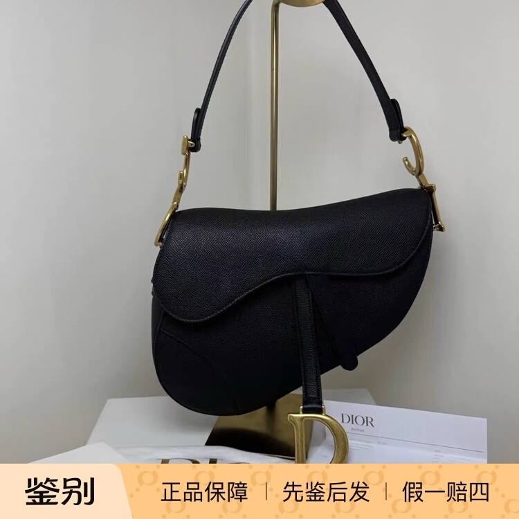 Dior Dior Saddle Grain Leather Saddle Bag Shoulder Handbag Regular Mini Size Dior Dior Saddle Grain Leather Saddle Bag Shoulder Handbag Regular Mini Size