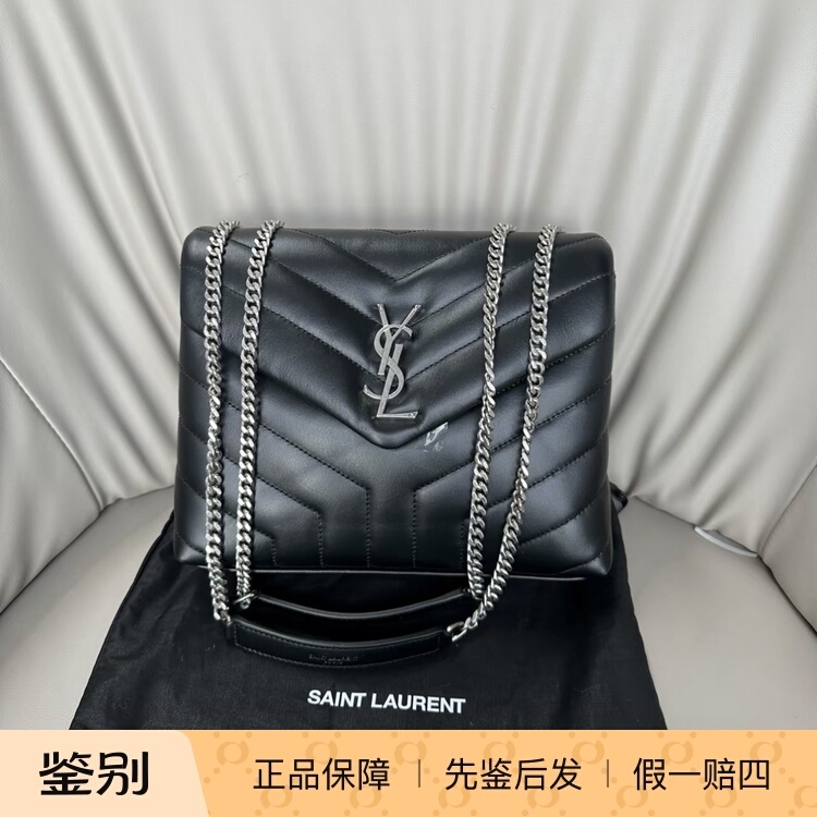 Saint Laurent Ysl Loulou Silver Label Logo Small Medium Leather Crossbody Bag Black