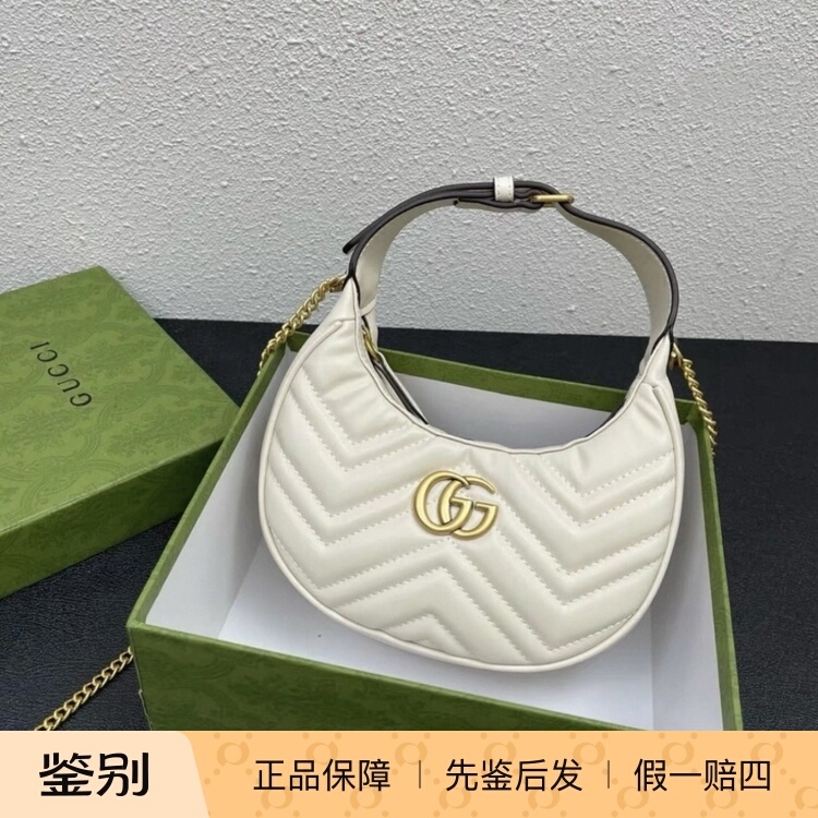 Gucci Gg Marmont Gold Vintage Double g Double Shoulder Strap Leather Half-Moon Bag Underarm Bag Mini