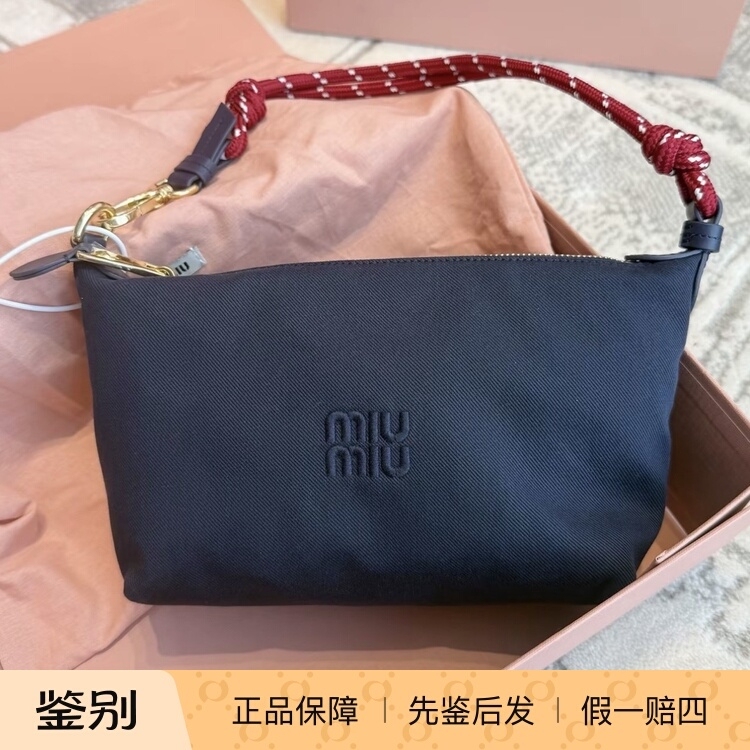Miu Miu Brand Embroidered Logo Zipper Closure Cotton Handbag Regular Women's Style