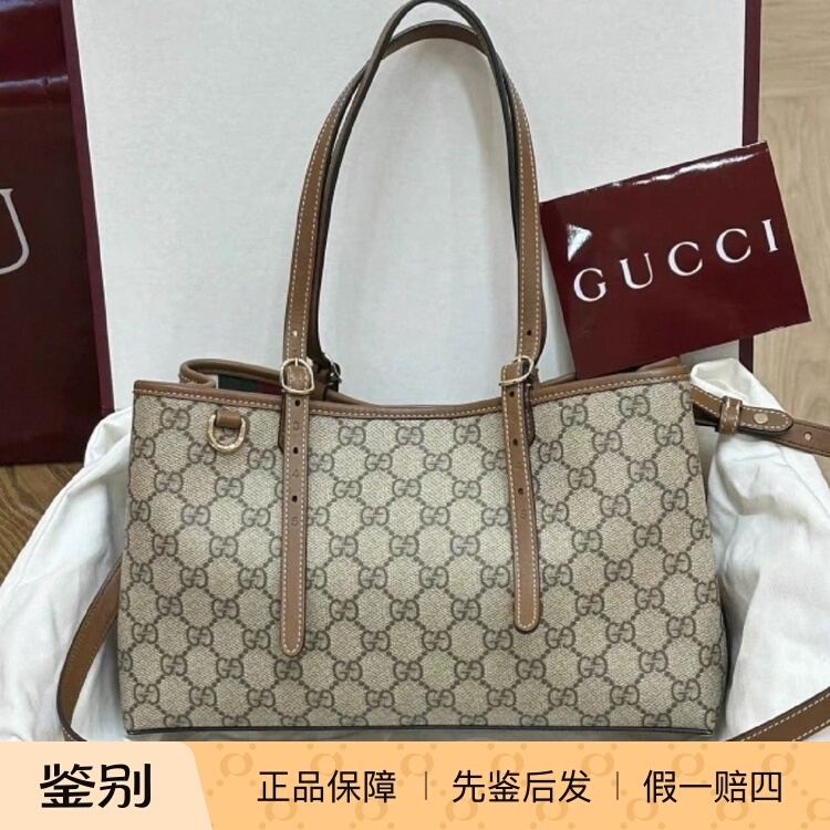 Gucci Gg Emblem Coated Canvas Tote Bag Shopping Bag Crossbody Handbag Small Size Large Size Gucci Gg Emblem Coated Canvas Tote Bag Shopping Bag Crossbody Handbag Small Size Large Size