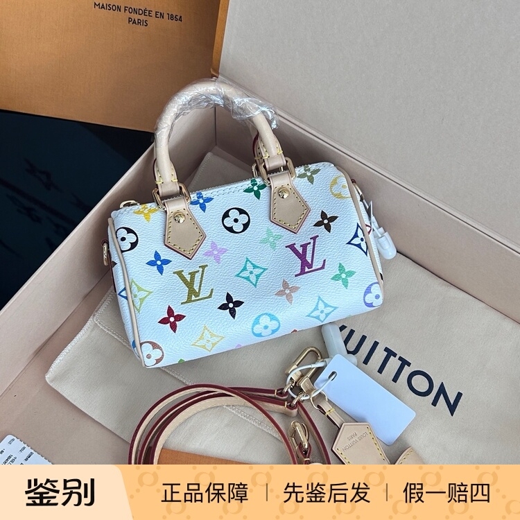 Lv Louis Vuitton Speedy Nano Murakami Takashi Collaboration White Tri-Color Handbag Crossbody Bag Ultra Mini