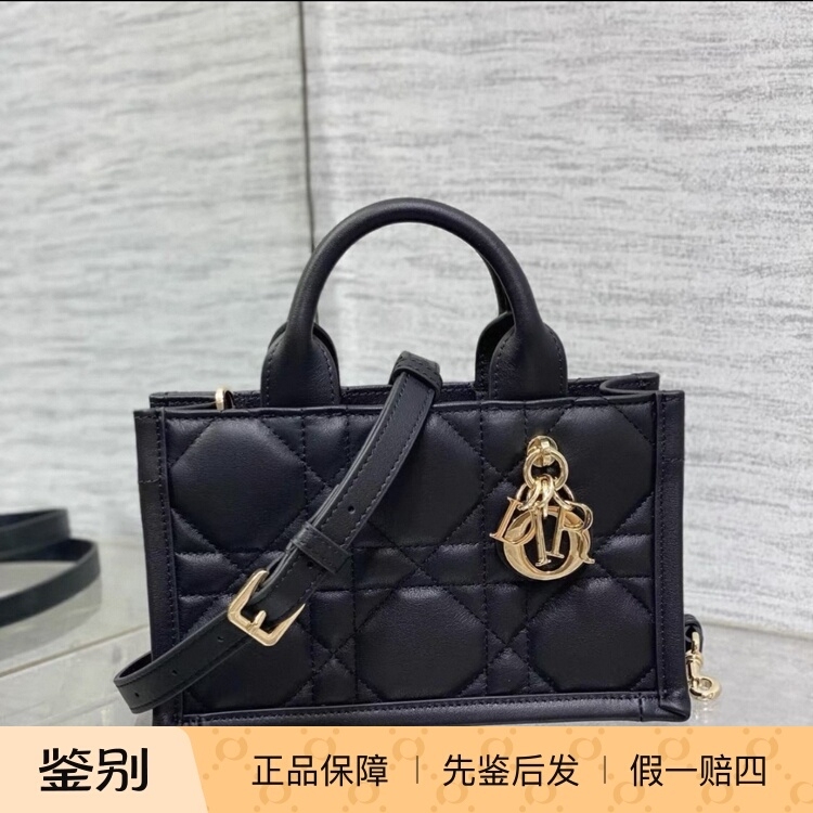 Dior Booktote Gold Label Extra Large Cannage Pattern Cow Leather Shoulder Bag Crossbody Bag Mini Dior Booktote Gold Label Extra Large Cannage Pattern Cow Leather Shoulder Bag Crossbody Bag Mini