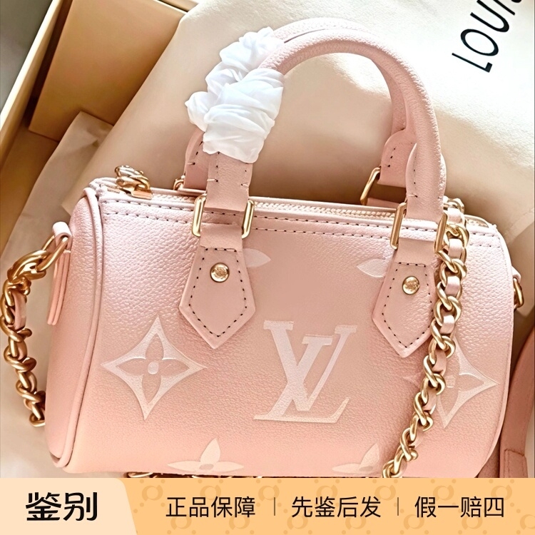 Lv Louis Vuitton Nano Speedy Monogram Pattern Detachable Chain Calfskin Shoulder Bag Pink