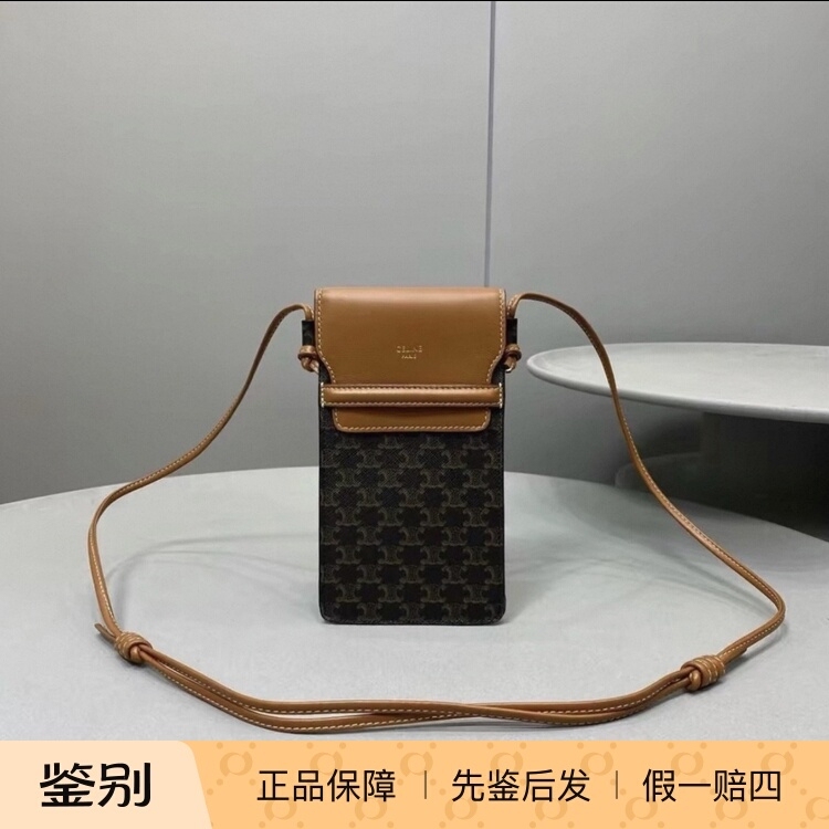Celine Triomphe Mobile Phone Bag with Monogram Print and Flap, Shoulder Crossbody Bag