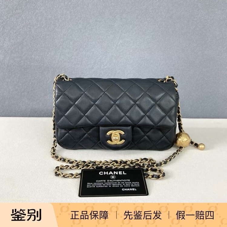 Chanel Classic Flap Cf Small Gold Ball Lambskin Flap Bag Crossbody Shoulder Bag Mini Chanel Classic Flap Cf Small Gold Ball Lambskin Flap Bag Crossbody Shoulder Bag Mini